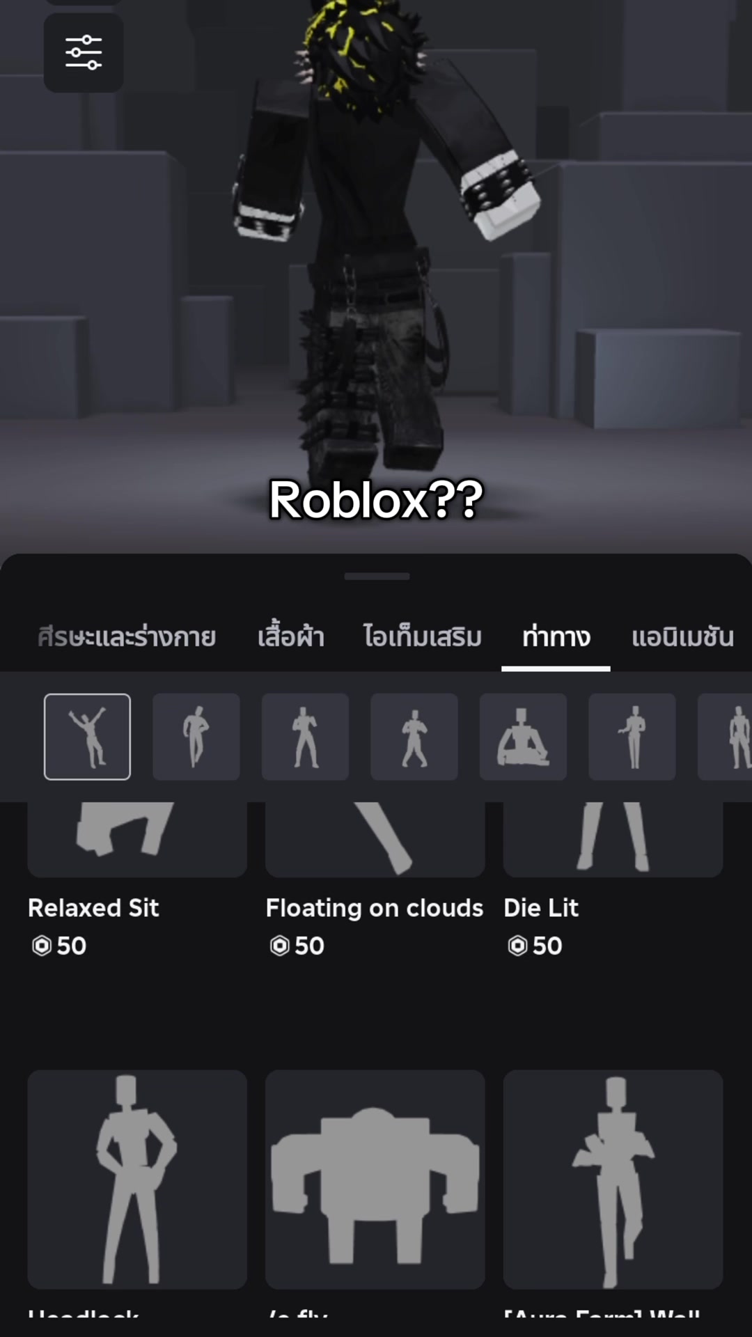 @shinamon_ro