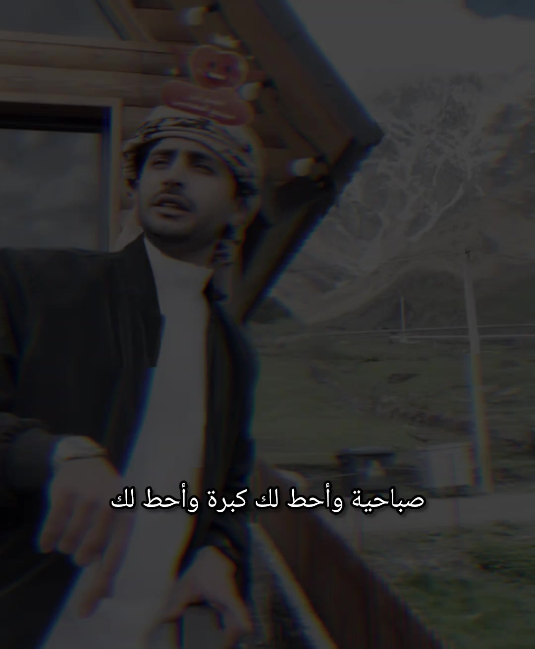 @🌟ويام🌟