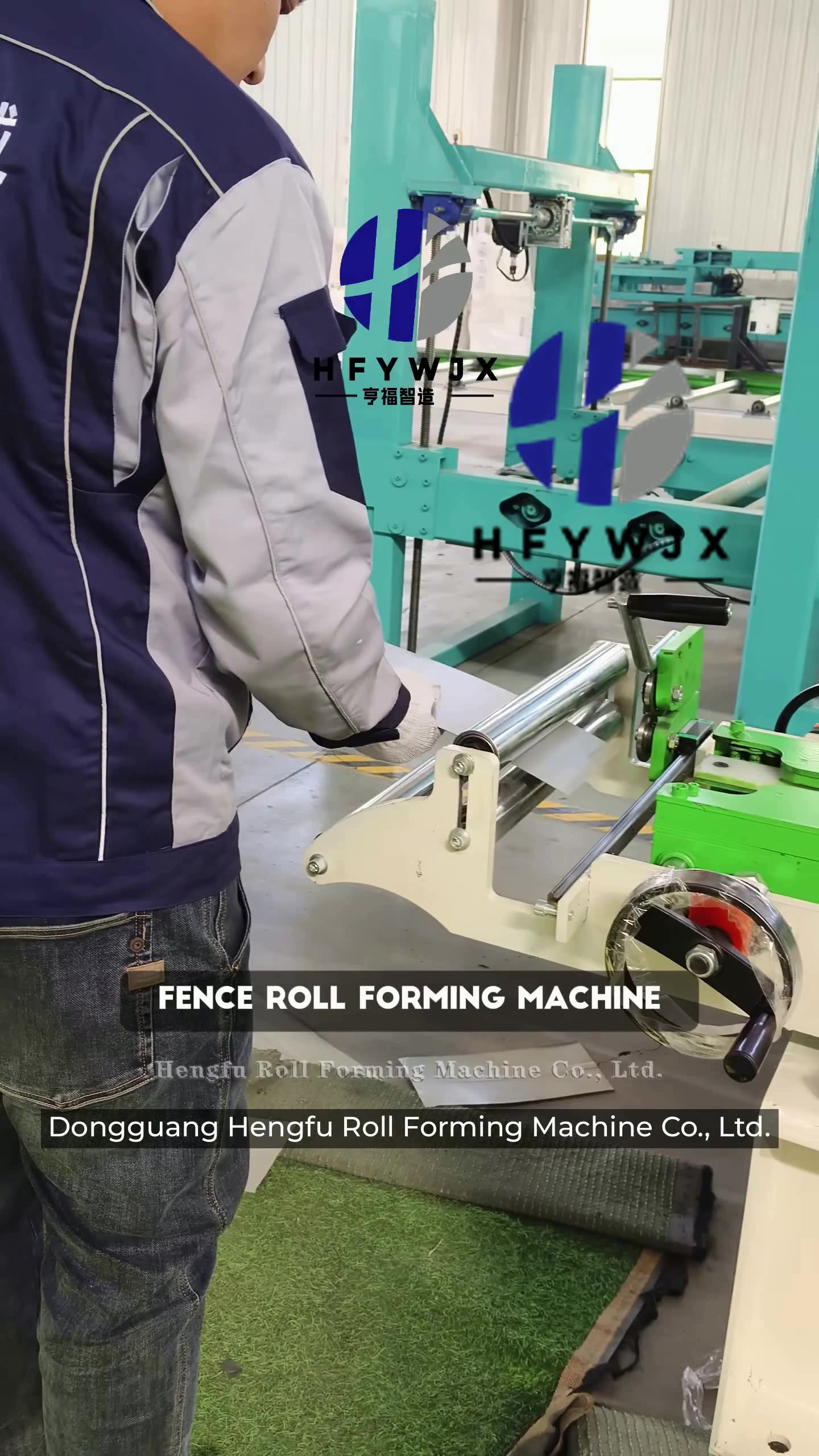 @Machine Suppliers on Ecer.com