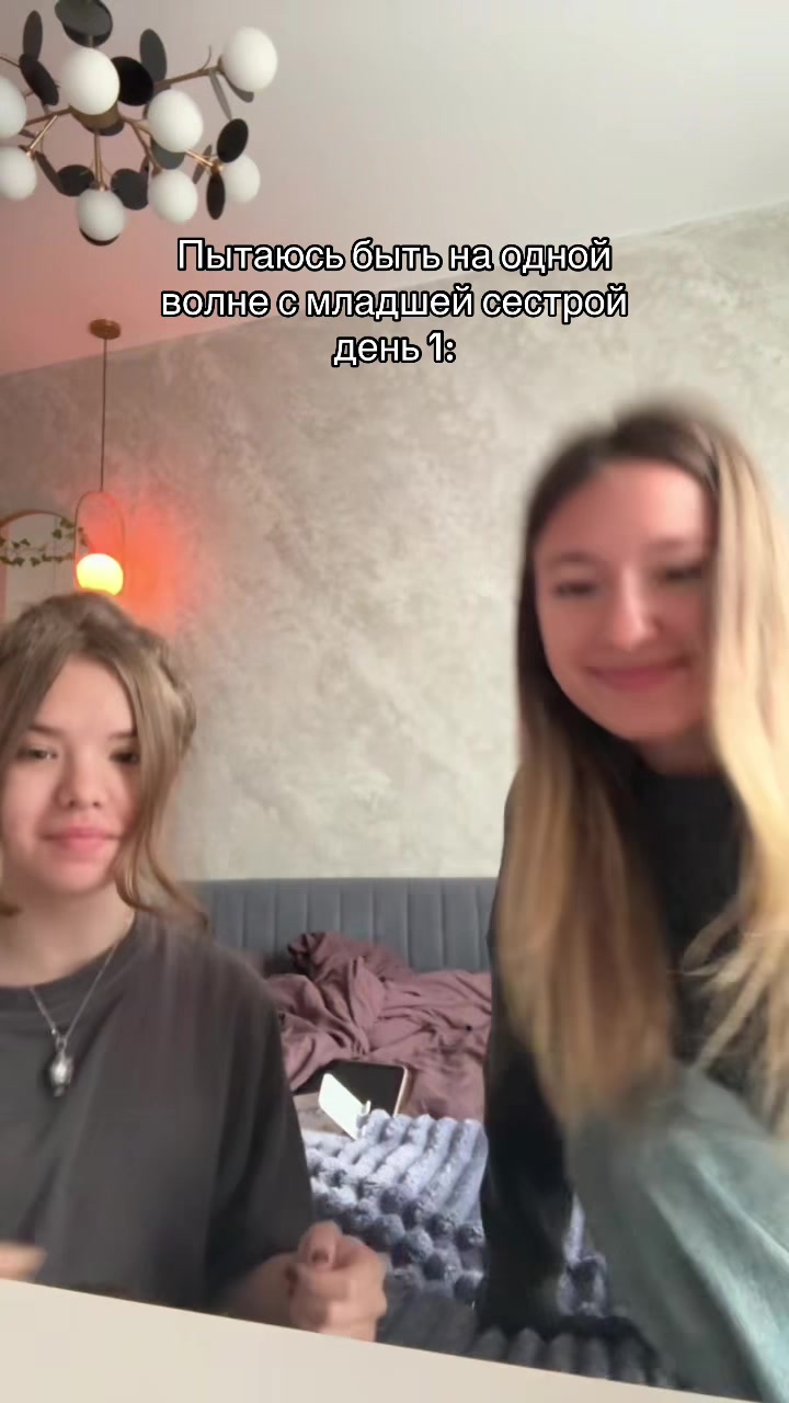 @sofia