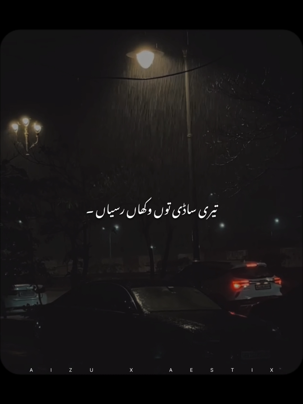 @𝘼 𝙄 𝙕 𝘼 𝙕 &bull; ❤️&zwj;🔥