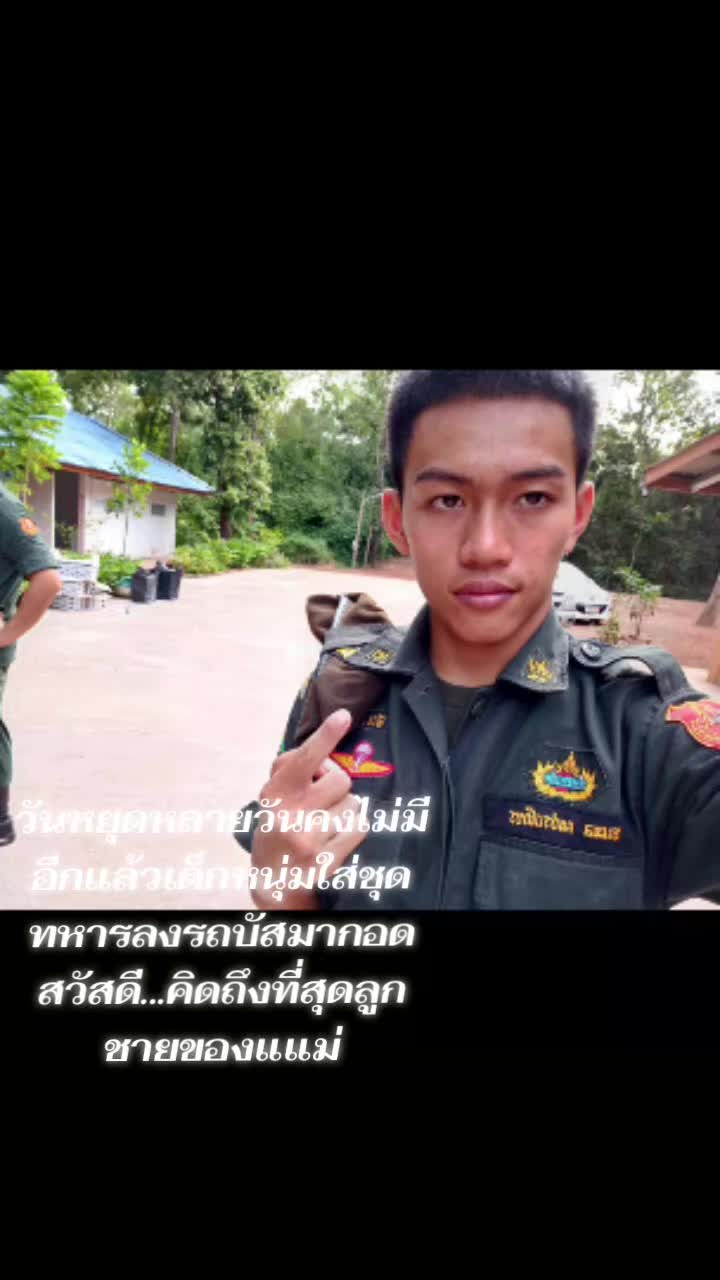 @ทอง