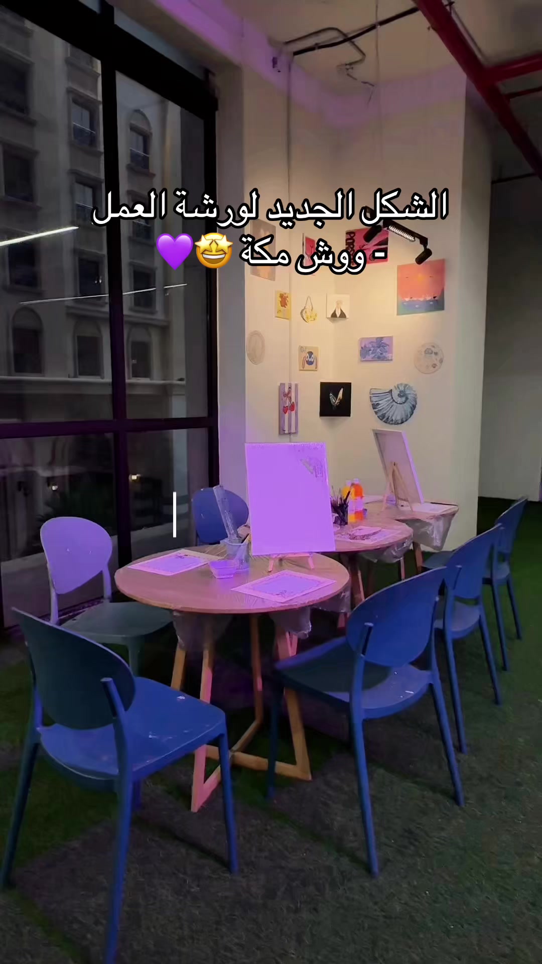 @woosh