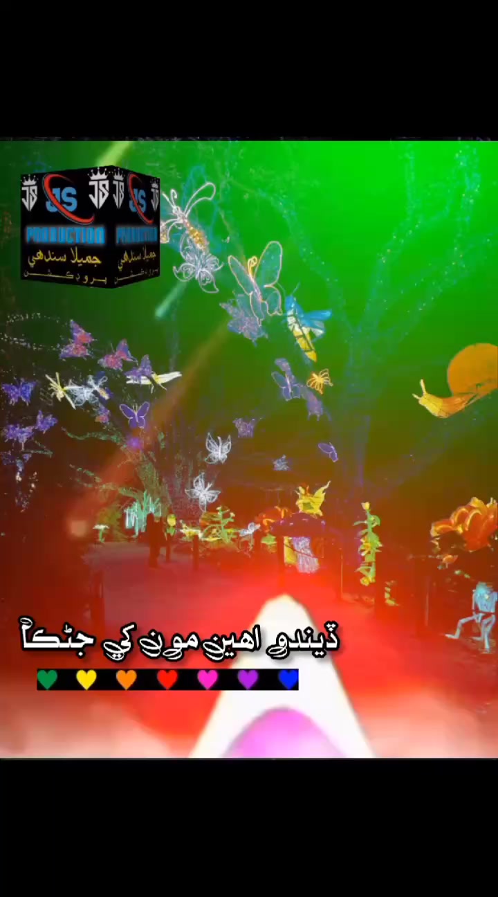 @JAMILA SINDHI