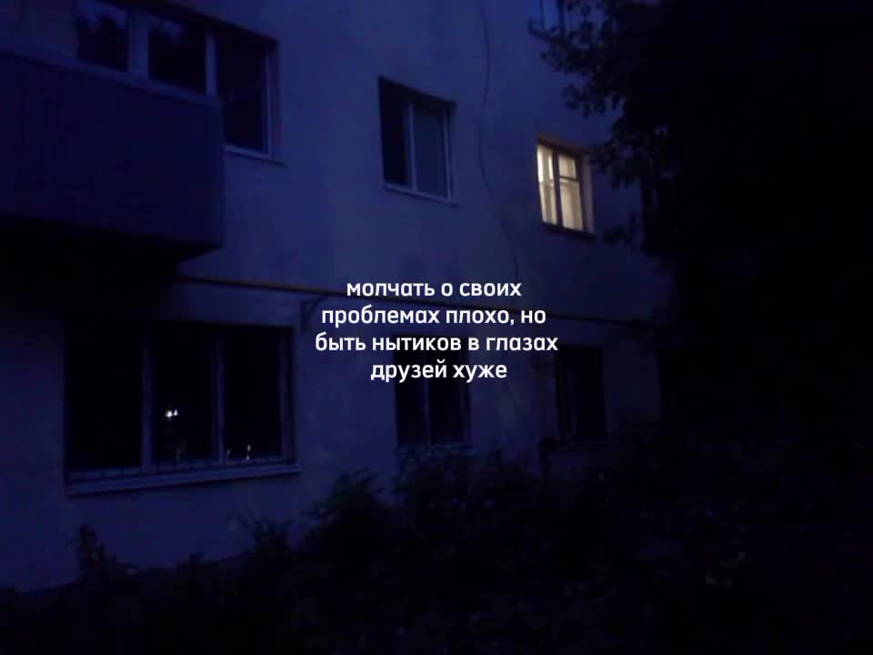 @щп