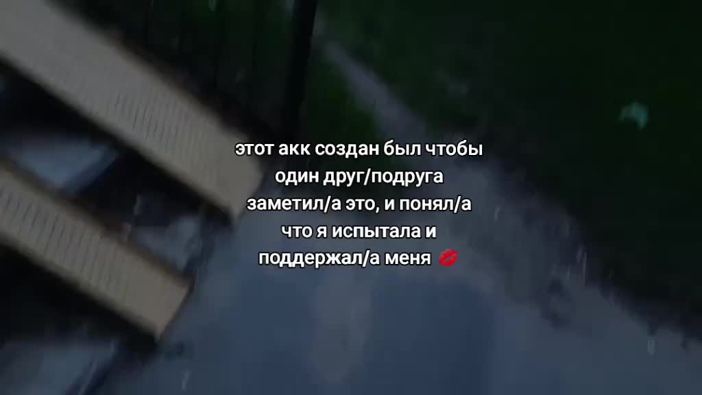 @стояк олега