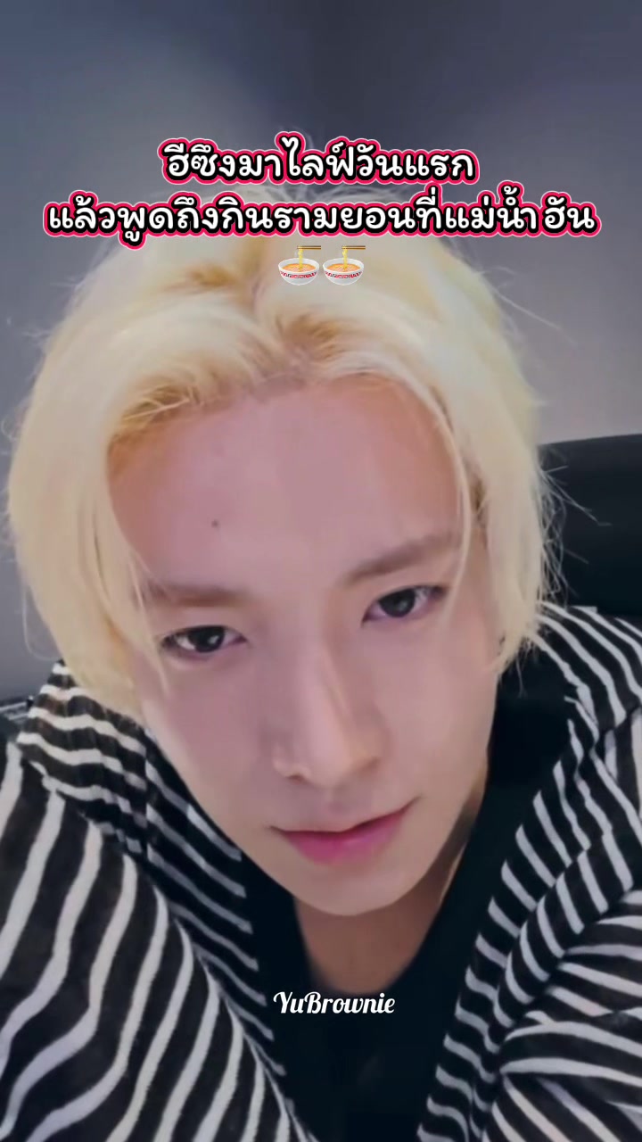 @YuBrownie🐹