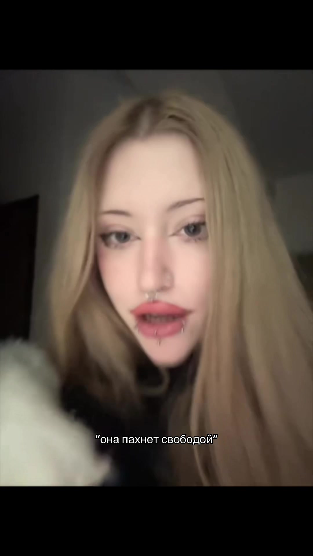 @Ыыы