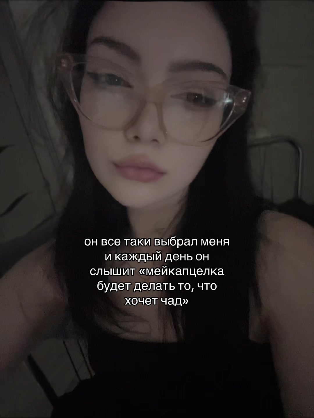 @ссишку