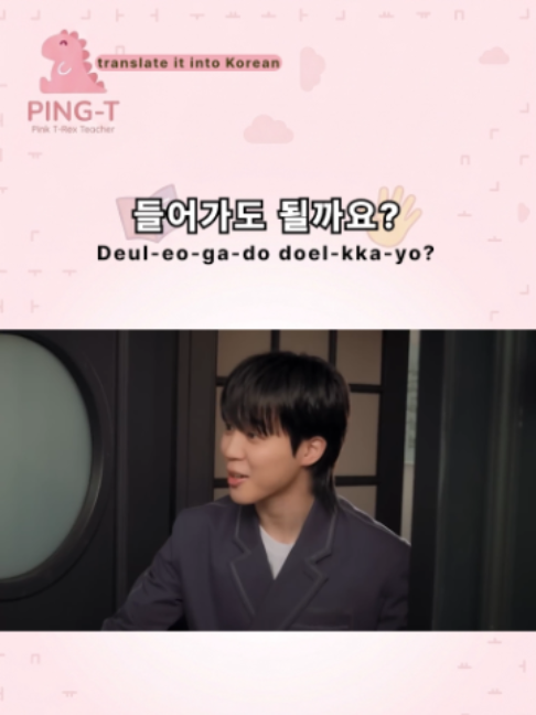 @Ping-T