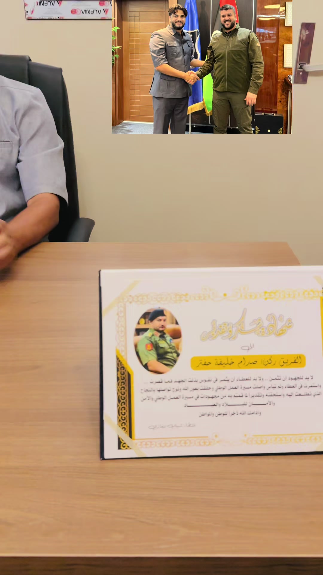 @جابر الدينالي✅