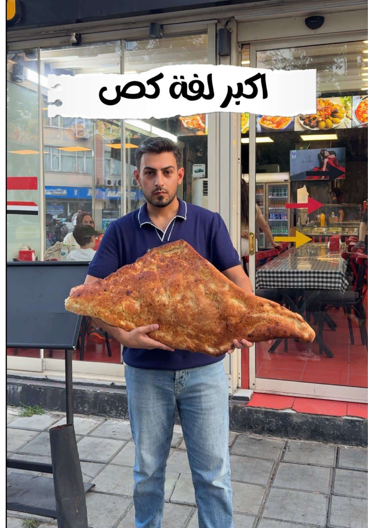 @W.gt.w