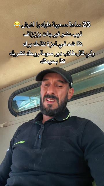 @🌶️🌶️خيمة الناقة🌶️🌶️