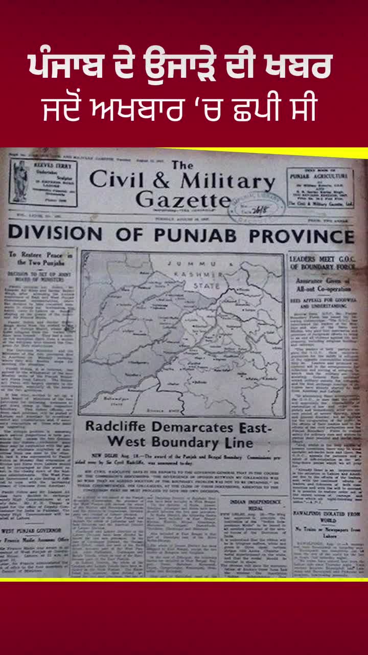 @knights_of_punjab