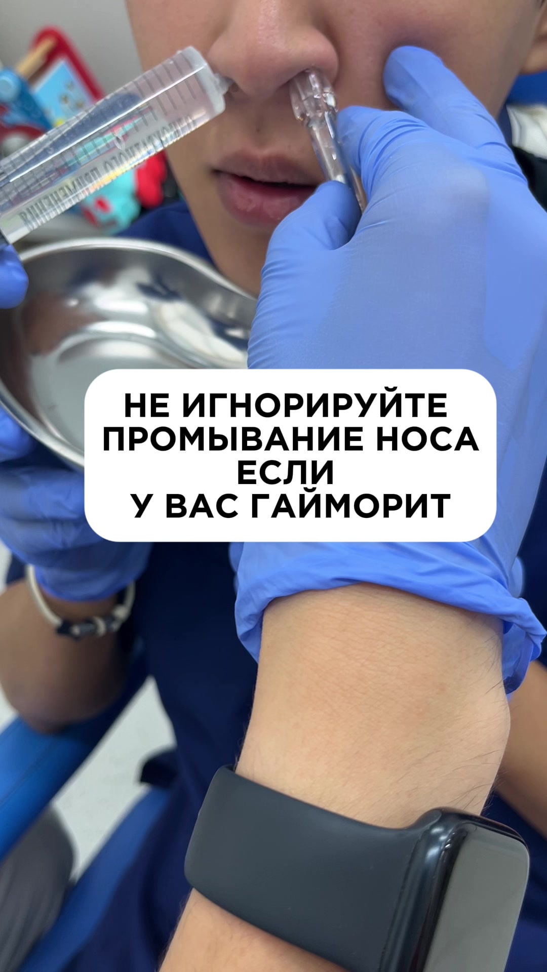 @Lorami_center_astana