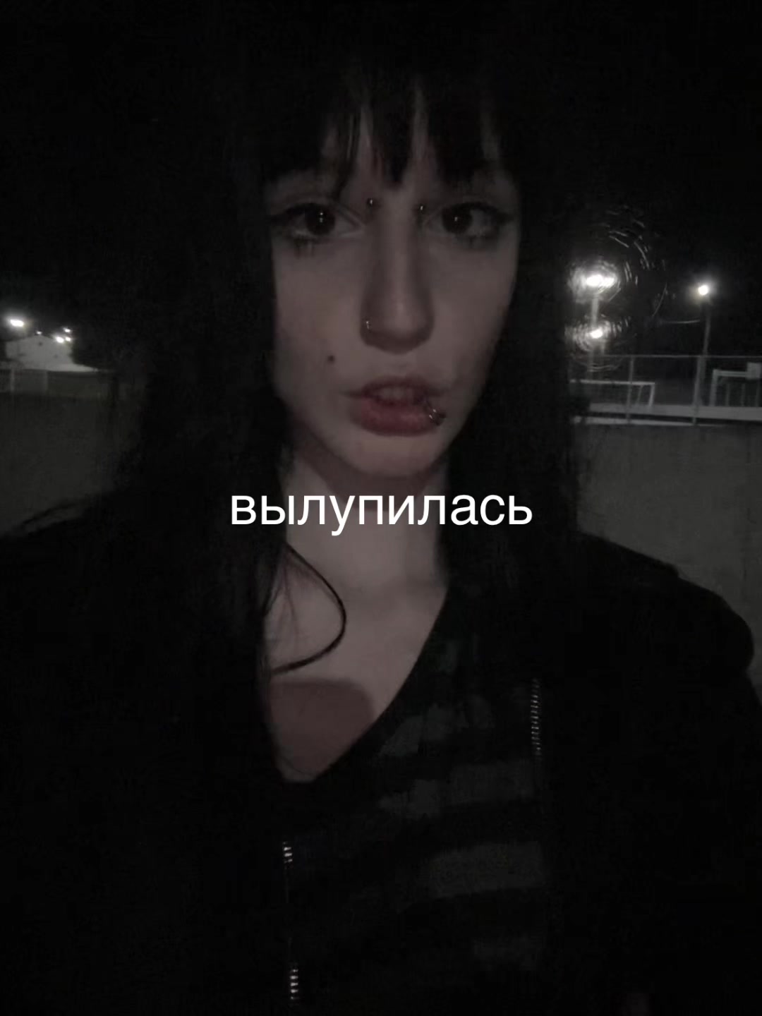 @настенные