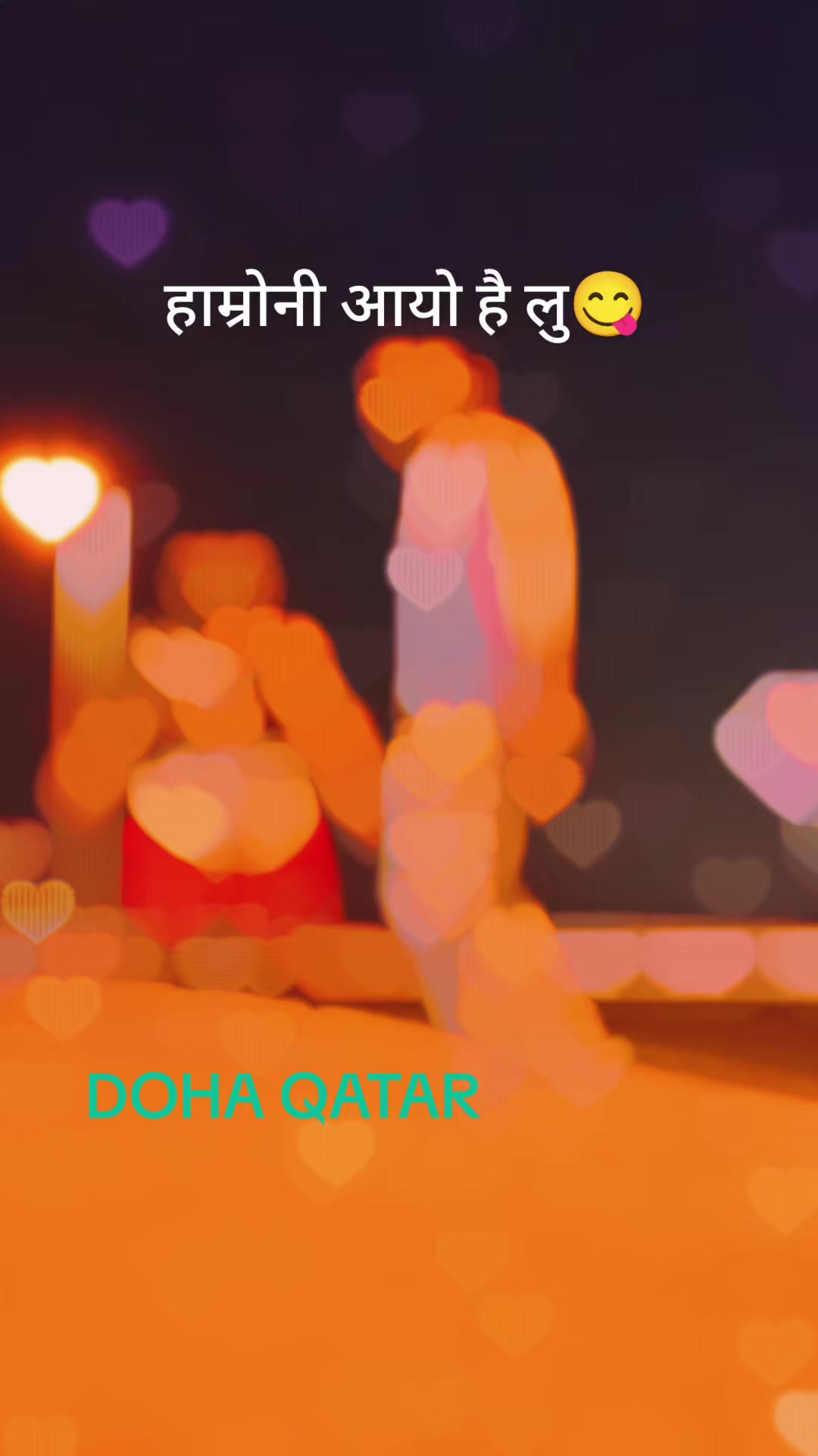 @🇳🇵HEM RAJ🇶🇦