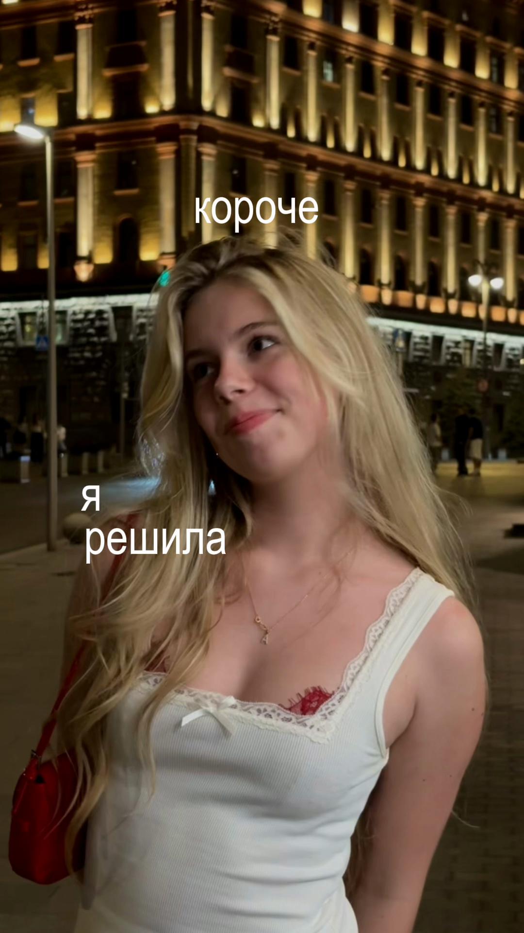 @аляяска :)