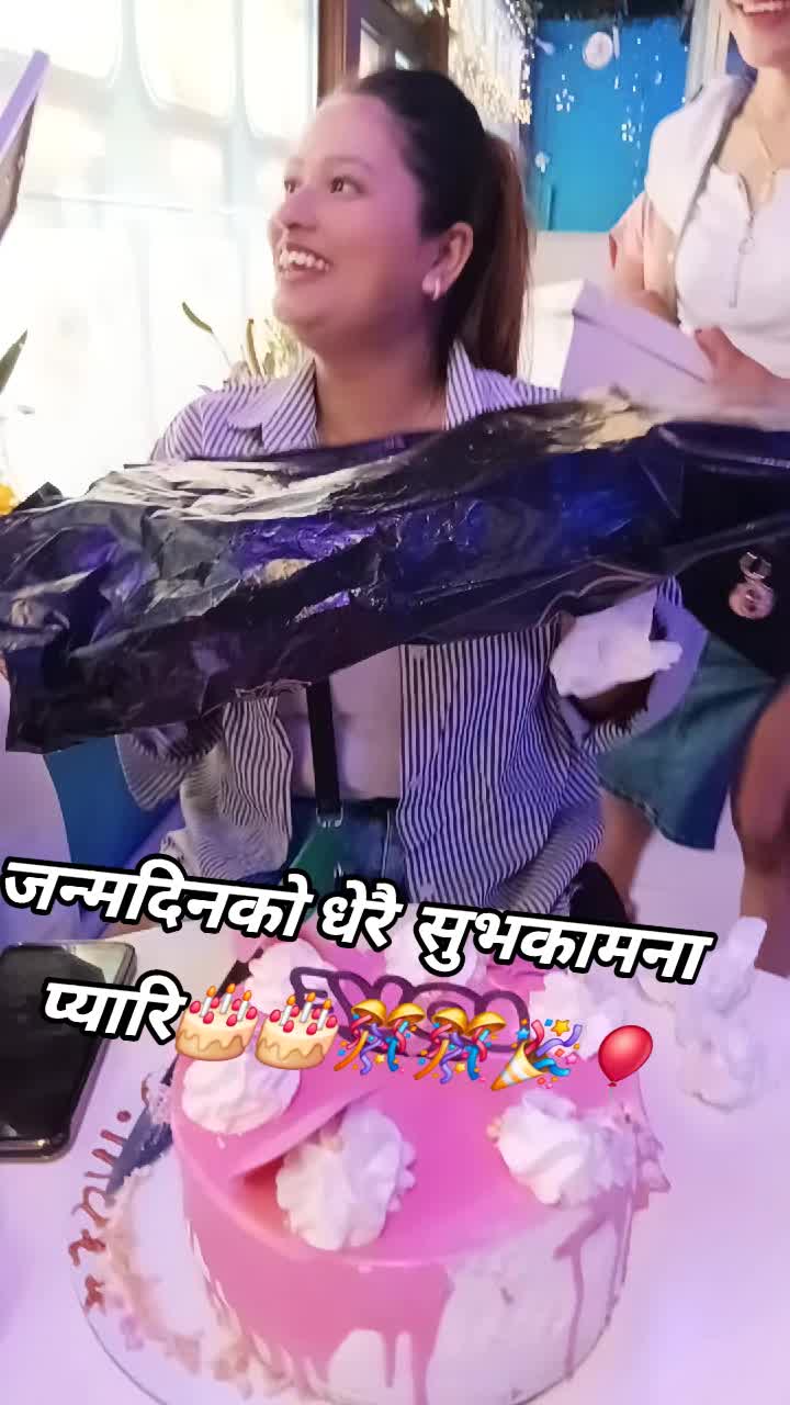 @Bhima Thapa