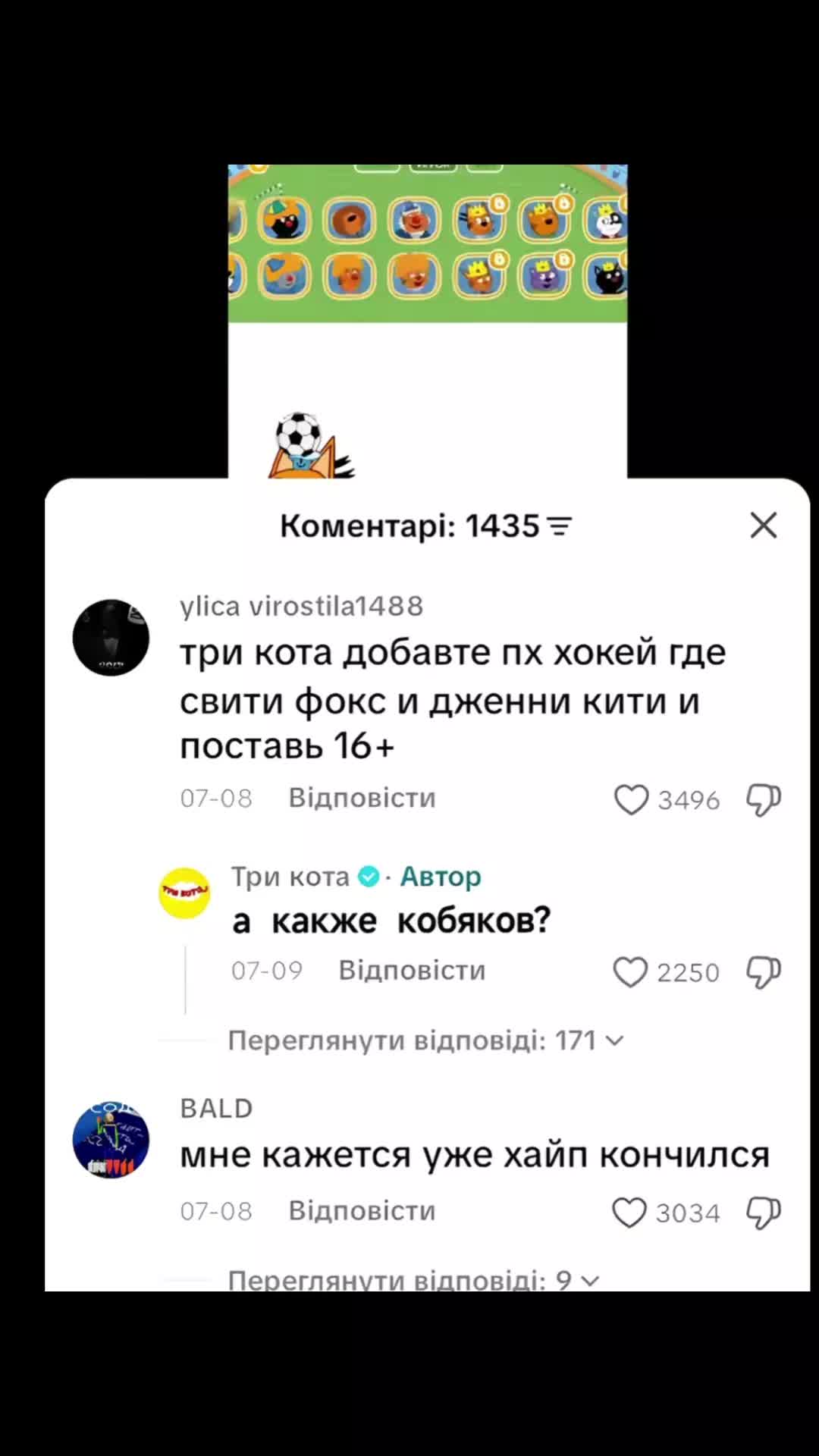 @.