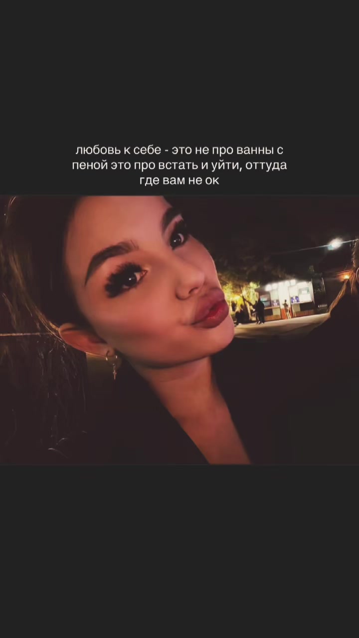 @anastasiya🐈⬛