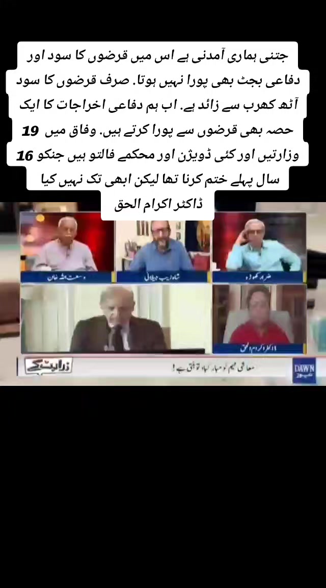 @tahirtanveer