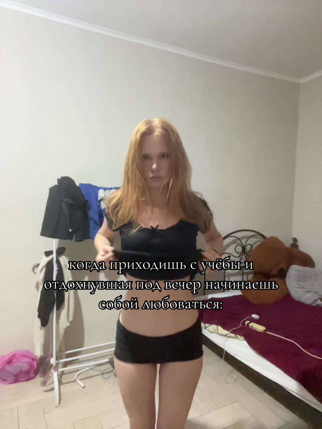 @рыжая юля