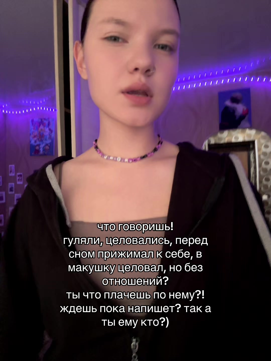 @ТГК:Бабл ти🧋🎀