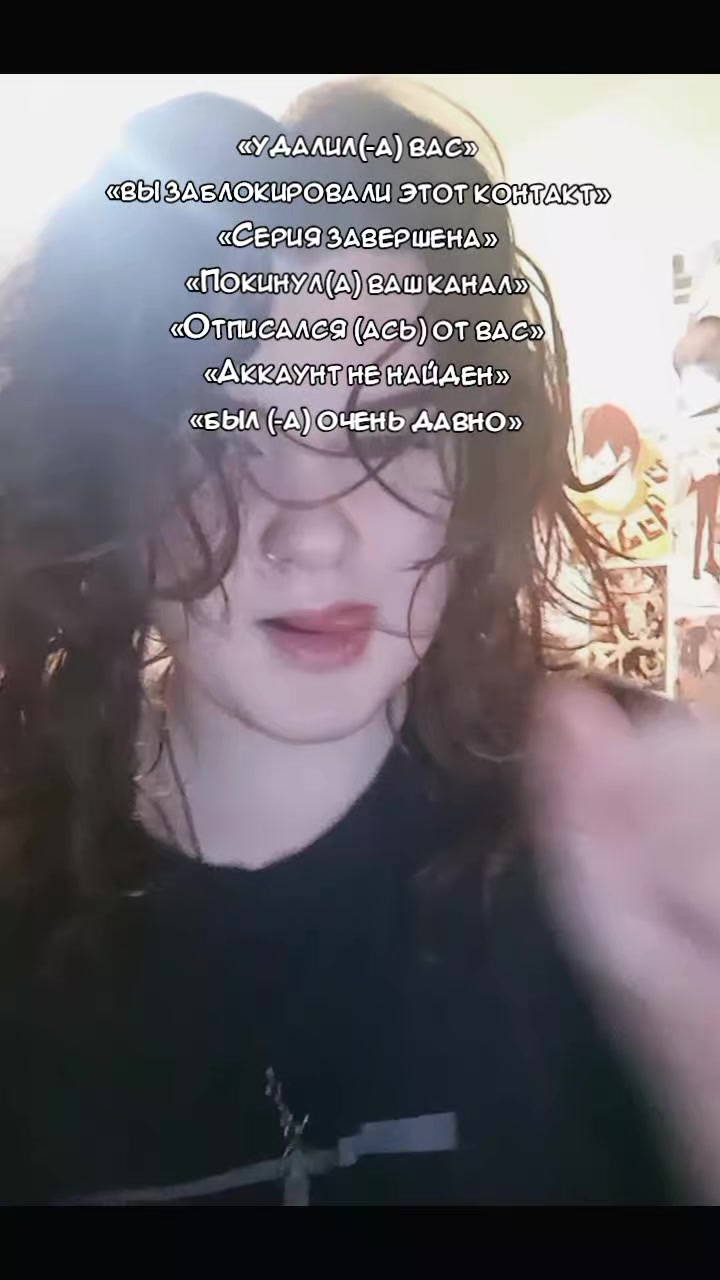 @Я ᥴчᥲᥴᴛ᧘ᥙʙ (!)🎸