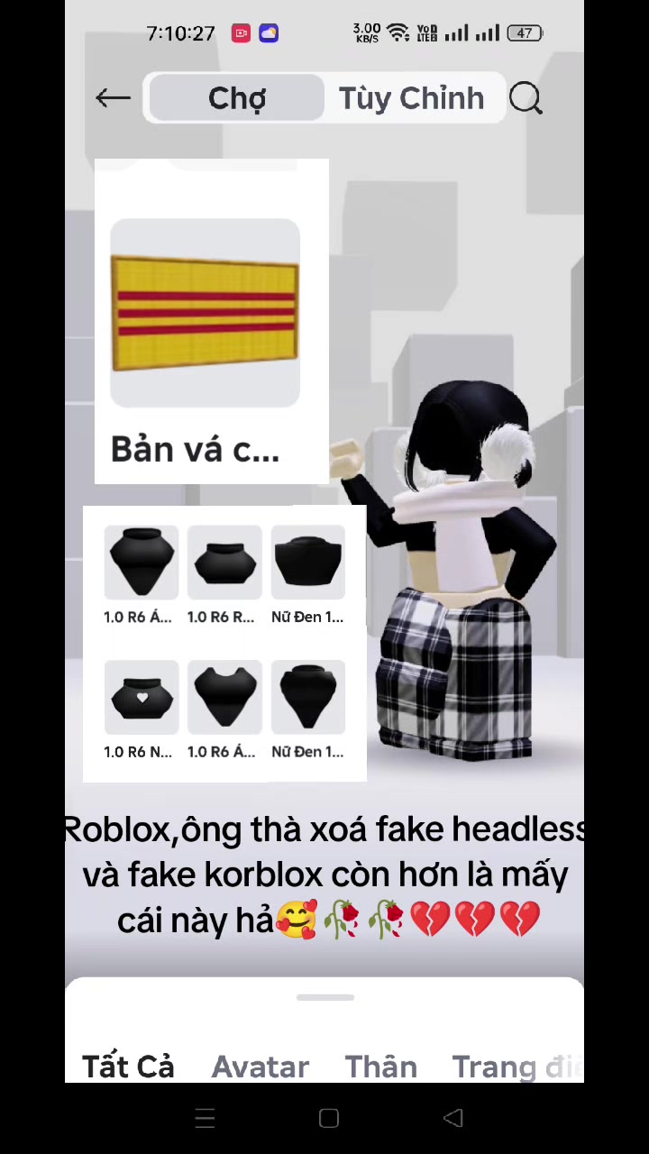 @RedBeanie<3🫘