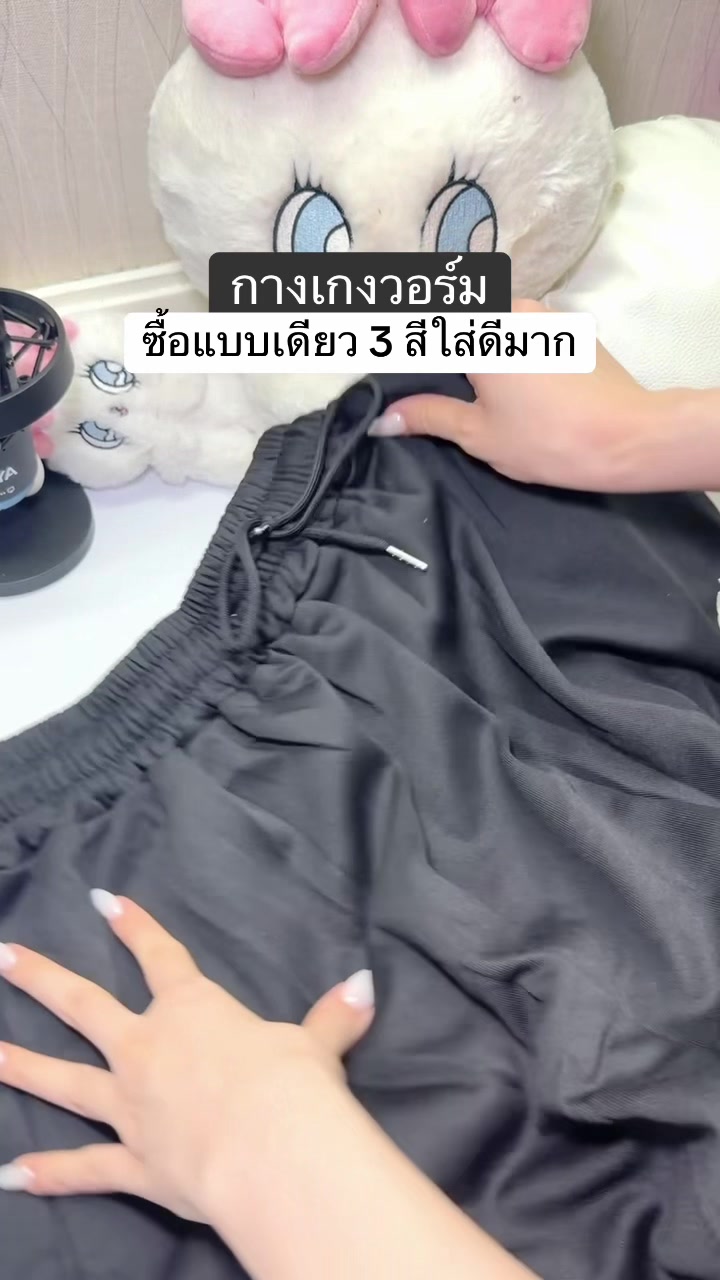 @fahcwp07