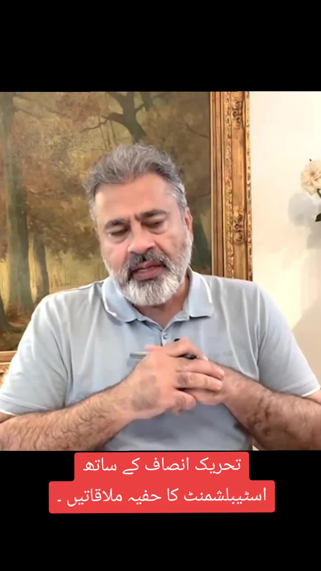 @Imran Riaz Khan