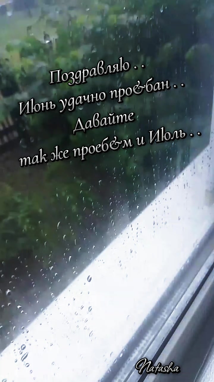 @𝕹𝖆𝖙𝖆𝖈𝖍𝖆𝕾𝖍𝖆𝖉𝖔𝖜✔️