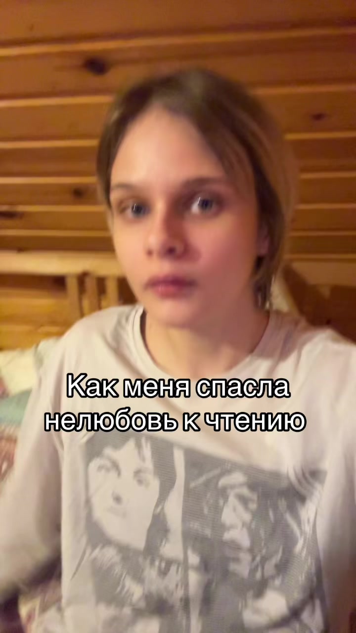 @Тгк: Маринтелла для эдитов