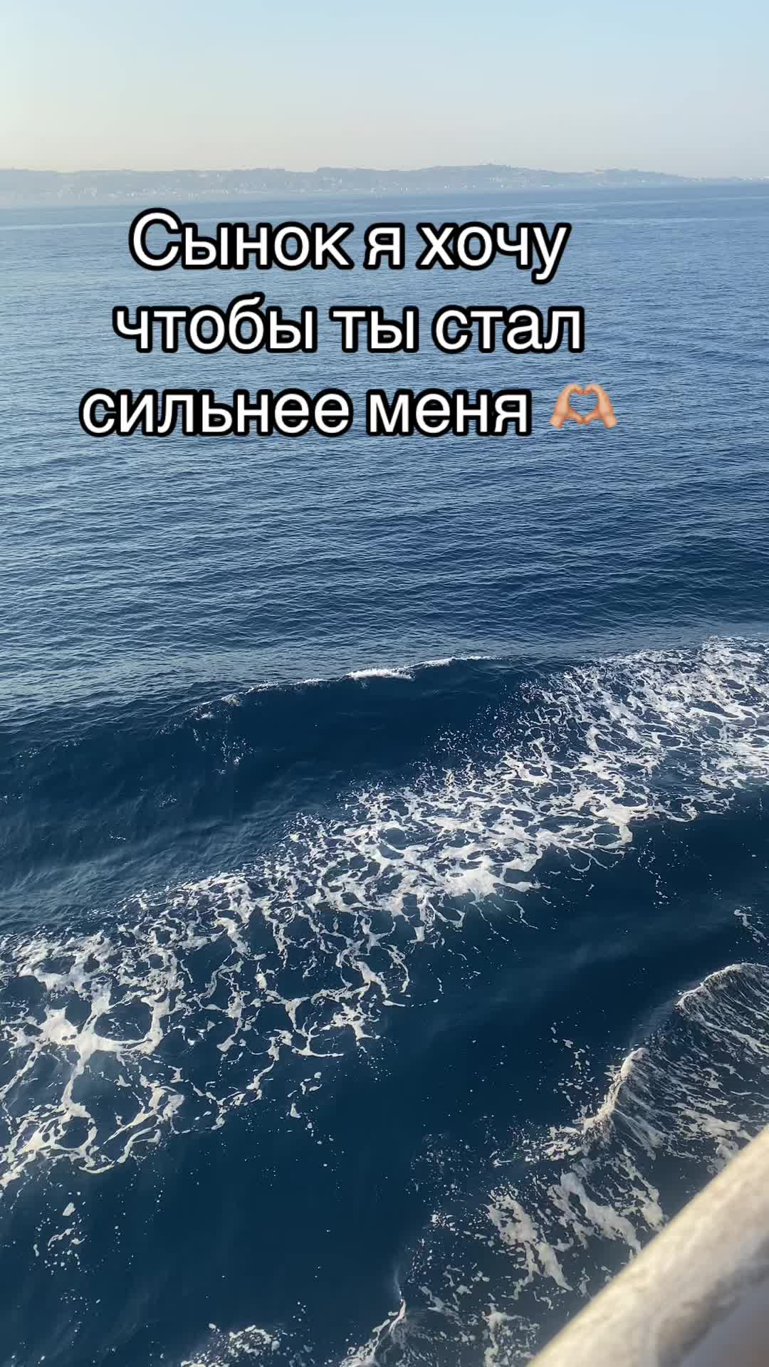 @💎Taniușka777💎