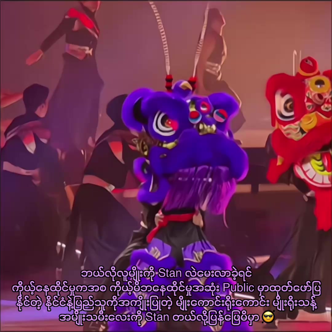 @✮˙𝐅ⱺ𝖼&upsilon;𝗌 ⱺ𐓣 𝐑ⱺ𝗌𝗒𓍢ִ໋❀