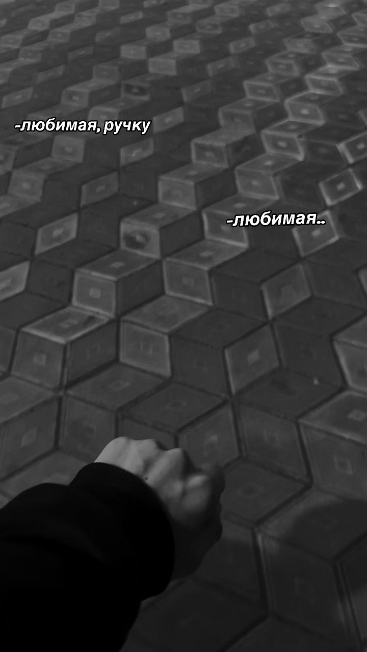 @Вероня😌