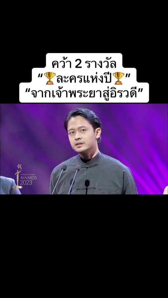 @DAUNG_Thailand_Fanclub🕊