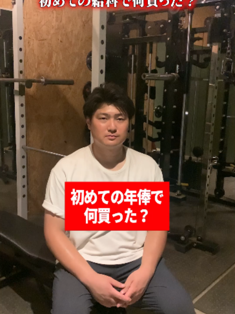 @ABCベースボールアカデミー