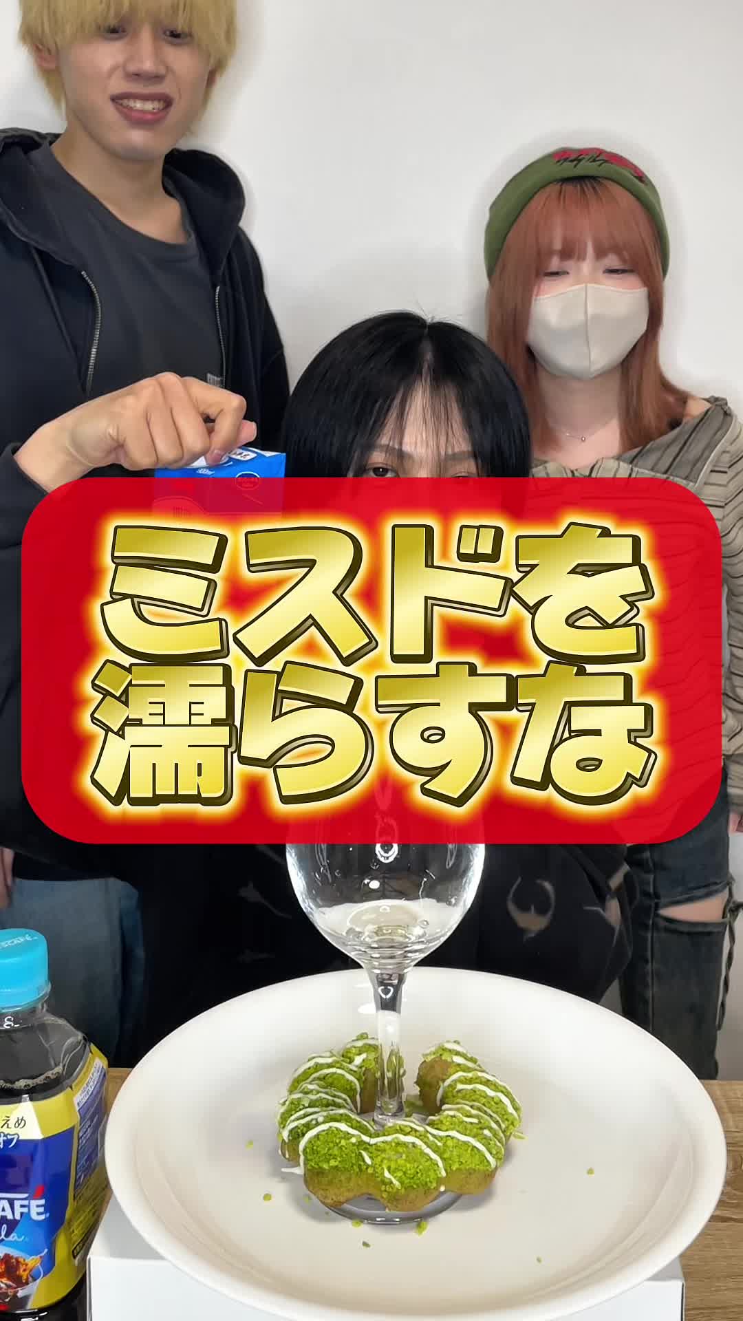 @キャリパの日常。