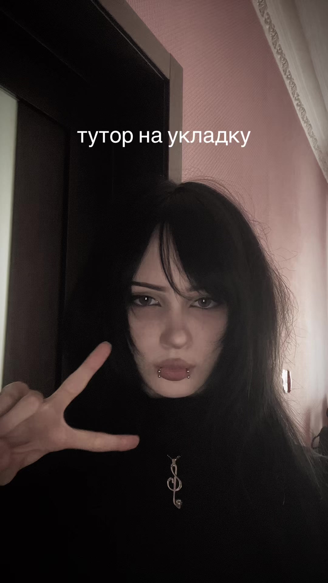 @тгк: рейвен маджюга