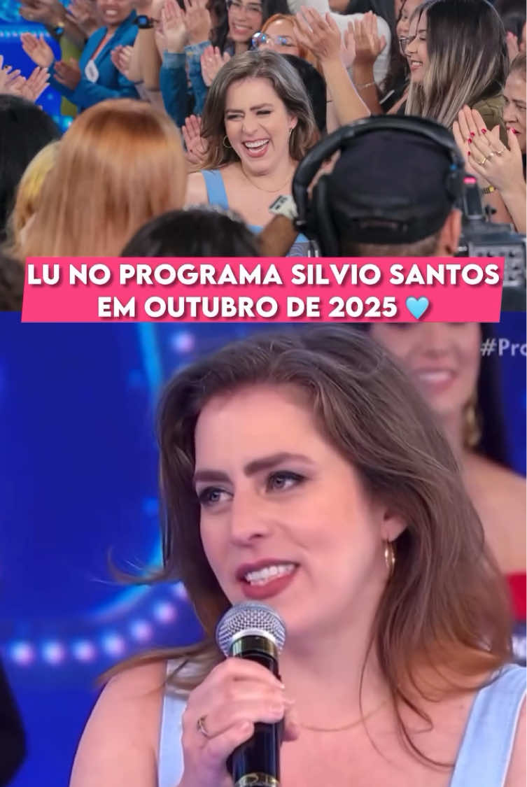 @UMA ROUGE