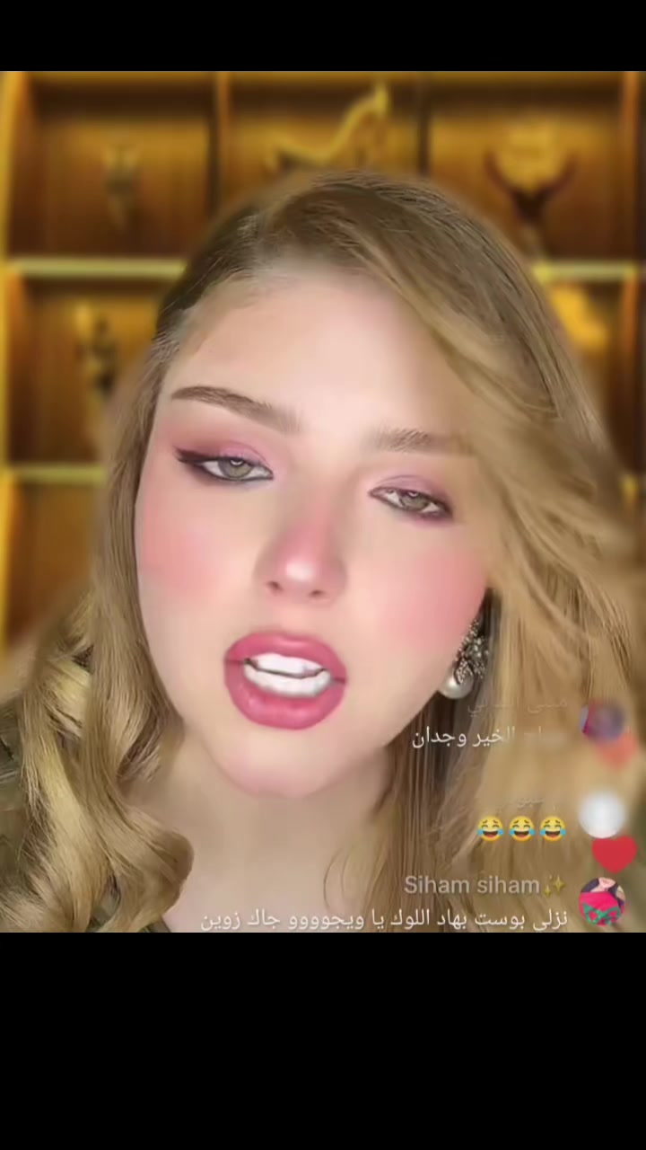@الامبراطوره ١