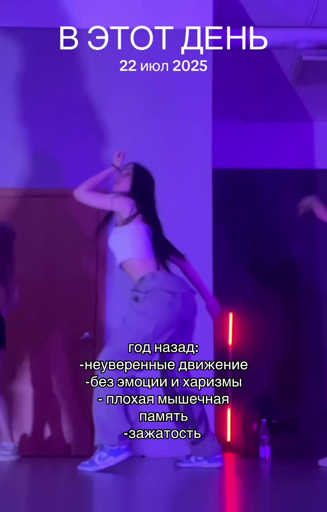 @йоу
