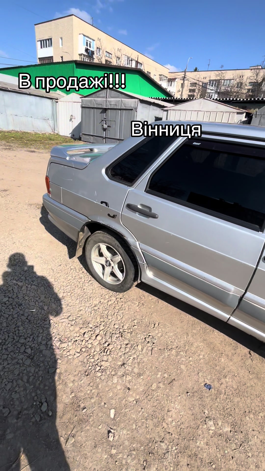 @vitalik_2979