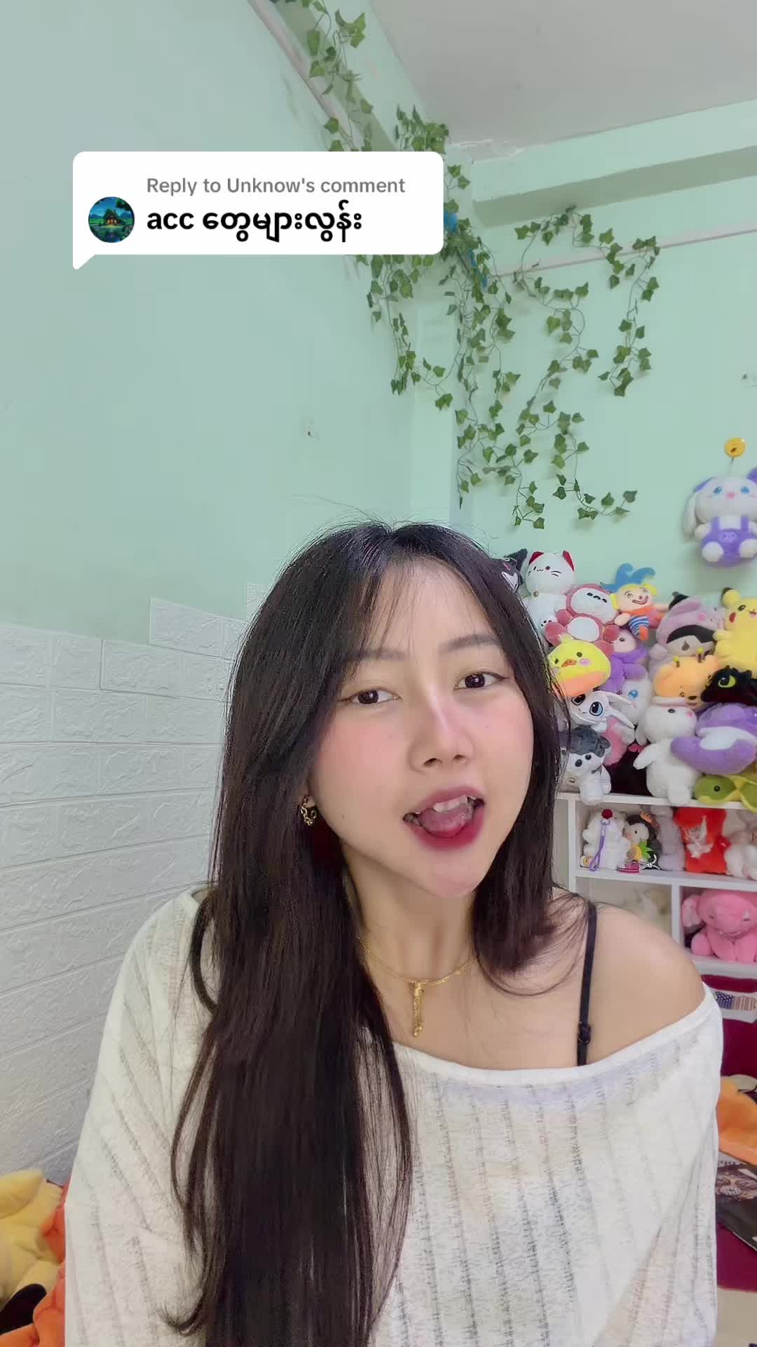 @Nannan