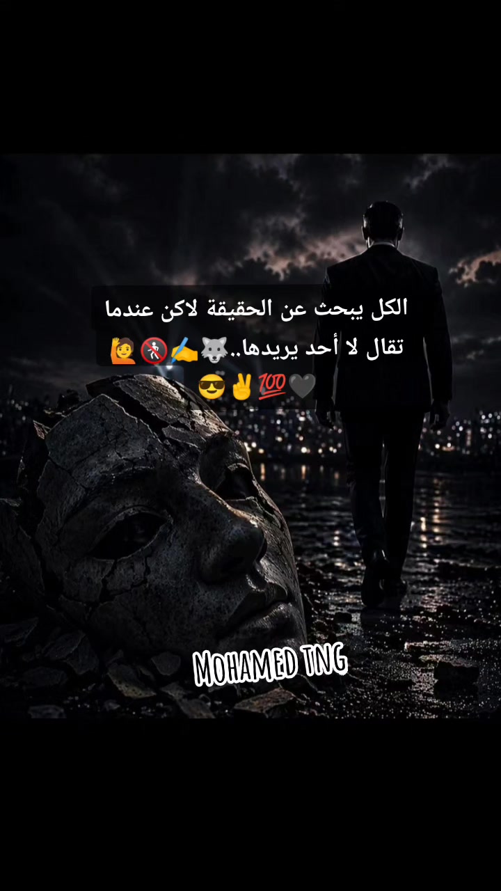 @🐊🦁𝑴𝒐𝒉𝒂𝒎𝒆𝒅🦁🐊