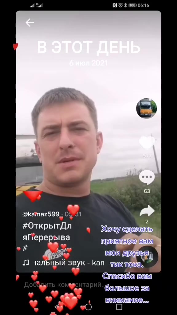 @Алёнушка