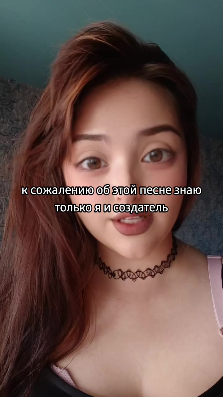 @мусенька