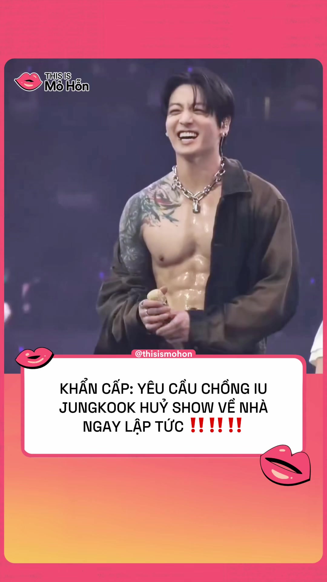 @This is Mỏ Hỗn